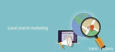 行業分析丨淺談十五種互聯網營銷形式