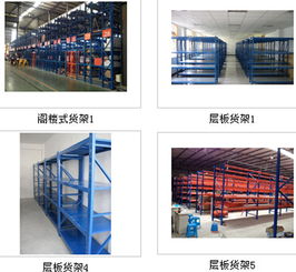 專注中小企業(yè)網(wǎng)絡(luò)營(yíng)銷，助力成都守信金屬制品公司互聯(lián)網(wǎng)轉(zhuǎn)型